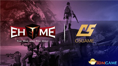 C5GAME赞助EHOME旗下所有战队 新合作新风向