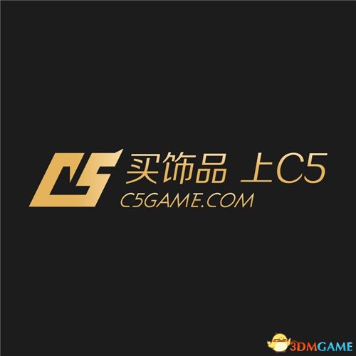 C5GAME赞助EHOME旗下所有战队 新合作新风向