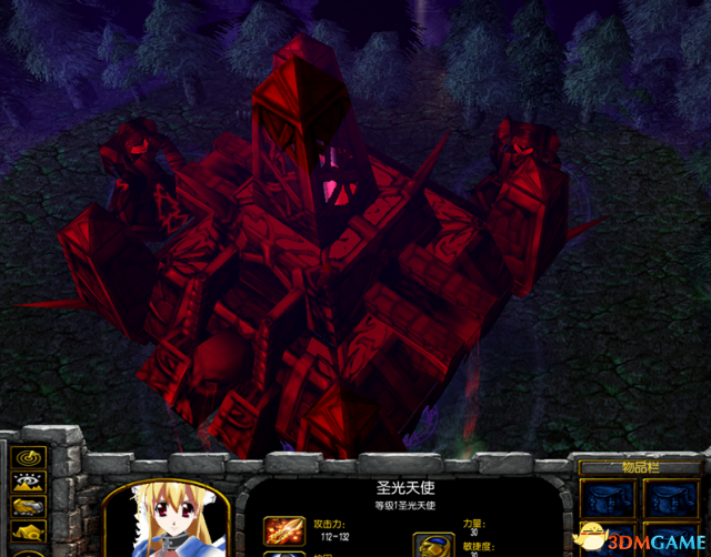 魔兽争霸3 v1.24次元之战v1.3修复版