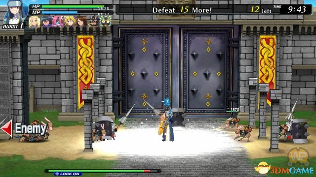 Switch《公主法典EX》预告 高清画面公主更妩媚