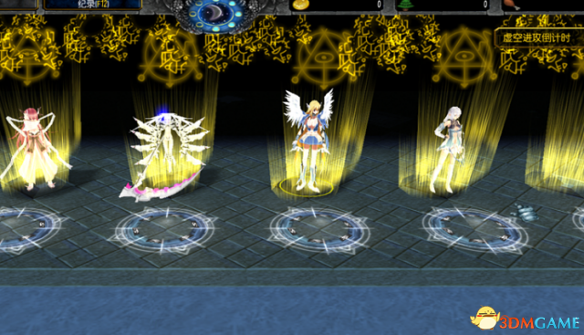 魔兽争霸3 v1.24次元世界v1.9正式版