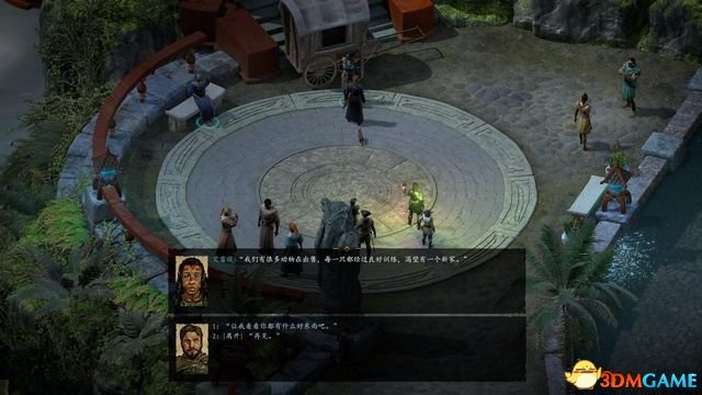 永恒之柱2：死火 图文全流程全任务攻略 全地图指引
