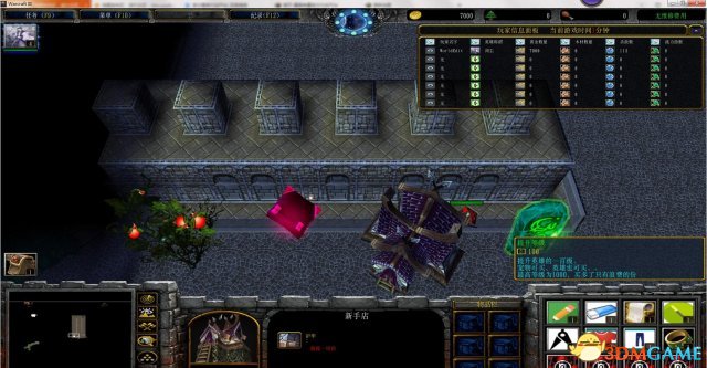 魔兽争霸3 v1.27a遗弃之世1.9修复版