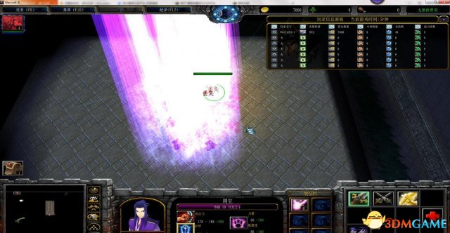 魔兽争霸3 v1.27a遗弃之世1.9修复版