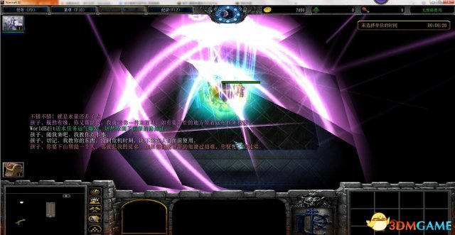 魔兽争霸3 v1.27a遗弃之世1.9修复版