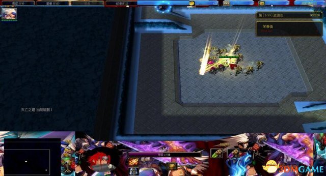 魔兽争霸3 v1.24阿拉德战记异次元裂缝v1.53 