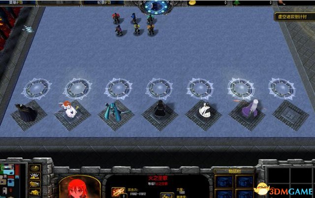 魔兽争霸3 v1.24E次元世界2.5正式版