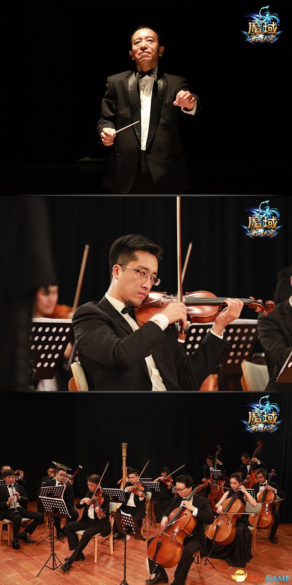 亚洲爱乐乐团联手《魔域》跨次元6月6日开启音乐大赛