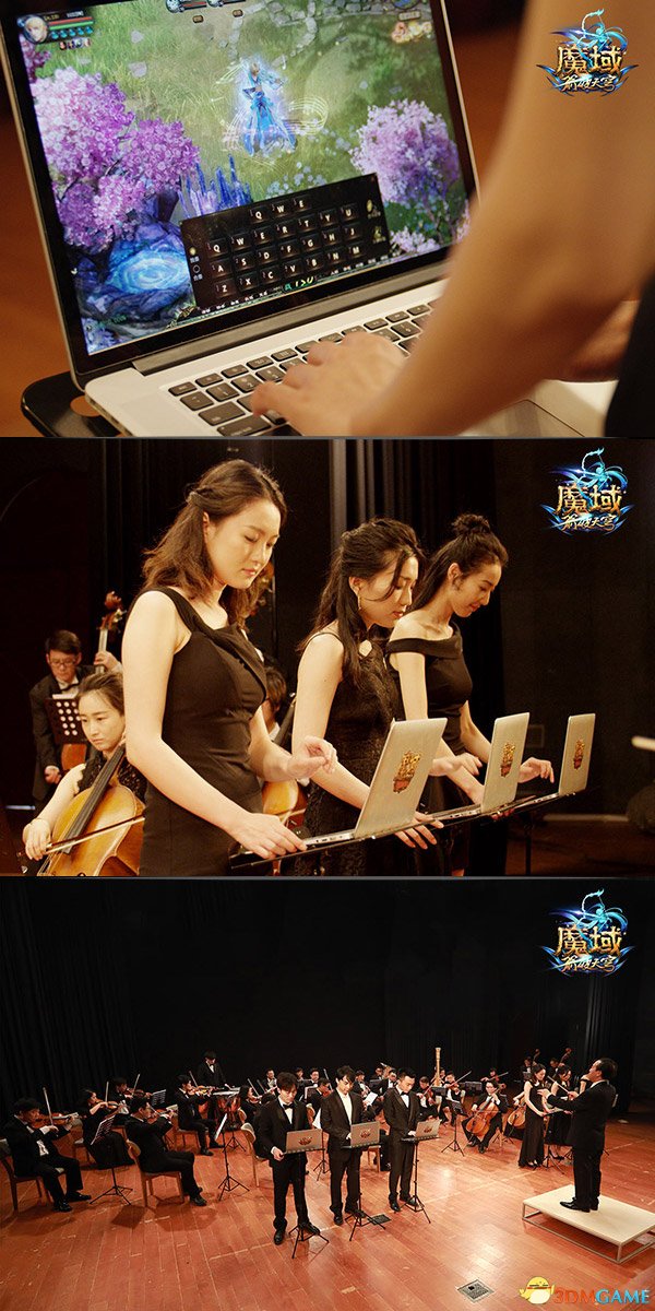亚洲爱乐乐团联手《魔域》跨次元6月6日开启音乐大赛