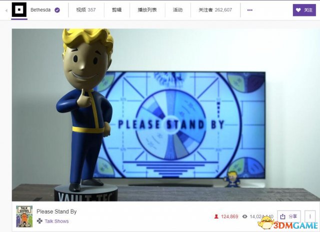 Bethesda官推发布经典“就绪图”暗示新《辐射》