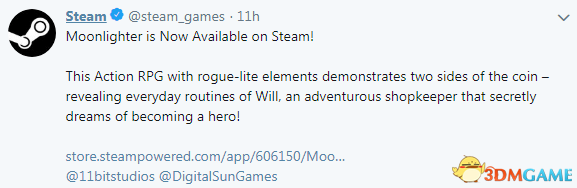 《夜勤人》Steam正式发售 特别好评 支持简体中文