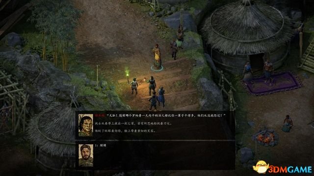 永恒之柱2：死火 图文全流程全任务攻略 全地图指引