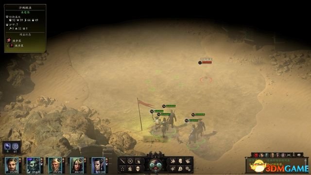 永恒之柱2：死火 图文全流程全任务攻略 全地图指引