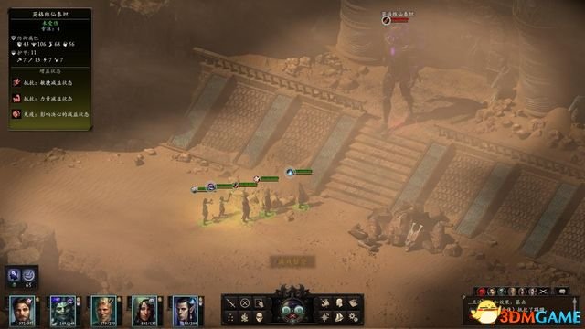 永恒之柱2：死火 图文全流程全任务攻略 全地图指引