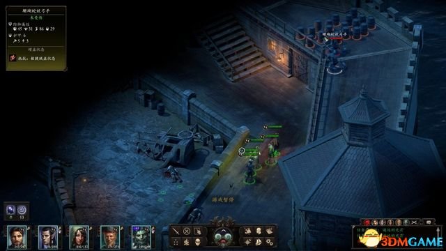永恒之柱2：死火 图文全流程全任务攻略 全地图指引