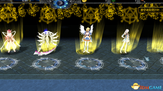 魔兽争霸3 v1.24次元世界v2.5