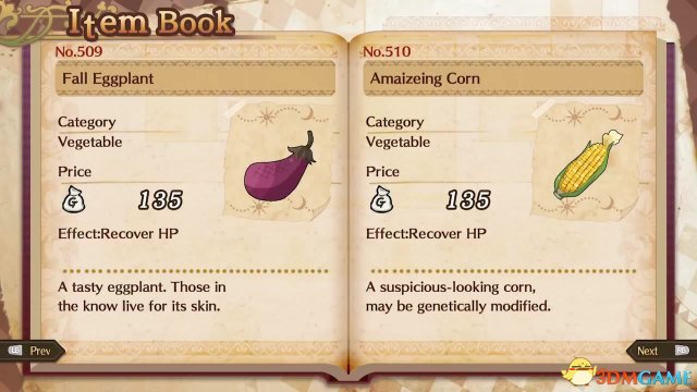 《圣魔导物语》公布PC版宣传视频 寻找咖喱大冒险