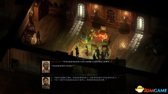 永恒之柱2：死火 图文全流程全任务攻略 全地图指引