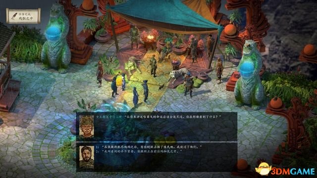 永恒之柱2：死火 图文全流程全任务攻略 全地图指引