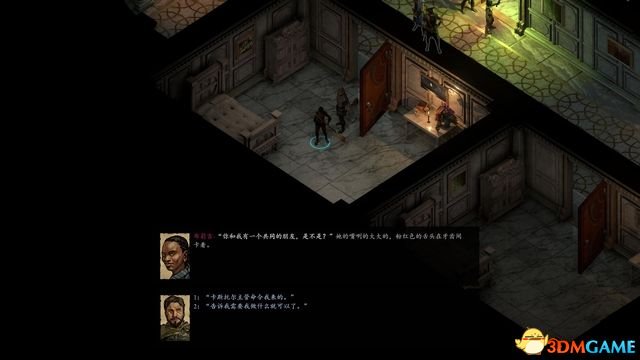 永恒之柱2：死火 图文全流程全任务攻略 全地图指引