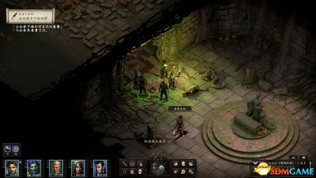 永恒之柱2：死火 图文全流程全任务攻略 全地图指引