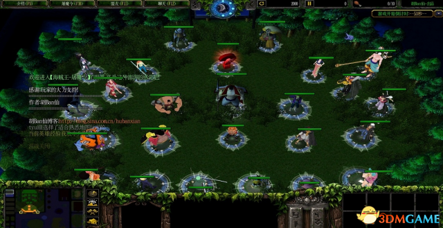 魔兽争霸3 v1.24海贼王屠魔令v1.811