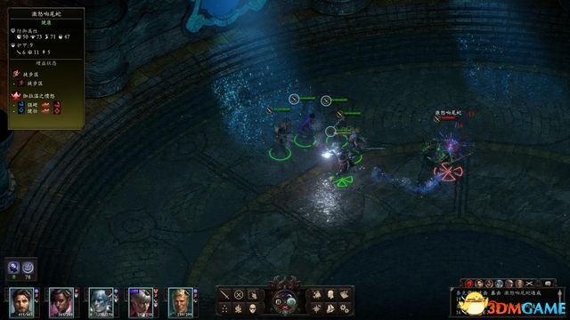 永恒之柱2：死火 图文全流程全任务攻略 全地图指引