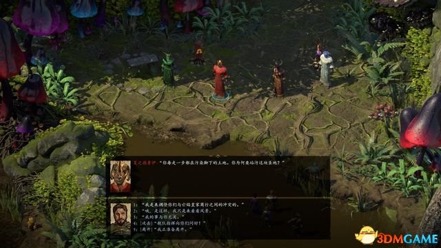 永恒之柱2：死火 图文全流程全任务攻略 全地图指引