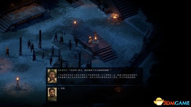 永恒之柱2：死火 图文全流程全任务攻略 全地图指引