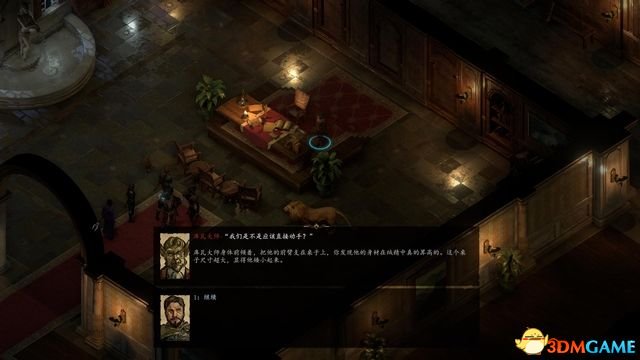 永恒之柱2：死火 图文全流程全任务攻略 全地图指引