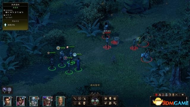 永恒之柱2：死火 图文全流程全任务攻略 全地图指引
