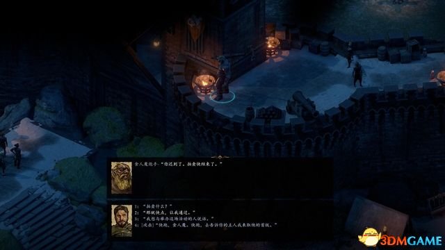 永恒之柱2：死火 图文全流程全任务攻略 全地图指引