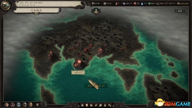 永恒之柱2：死火 图文全流程全任务攻略 全地图指引