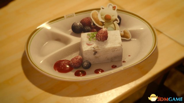 《最终幻想15》1.24更新 修复bug添加新美味菜品