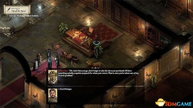 永恒之柱2：死火 图文全流程全任务攻略 全地图指引