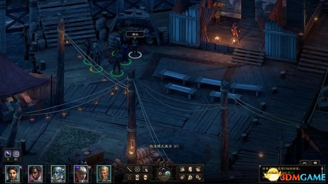 永恒之柱2：死火 图文全流程全任务攻略 全地图指引