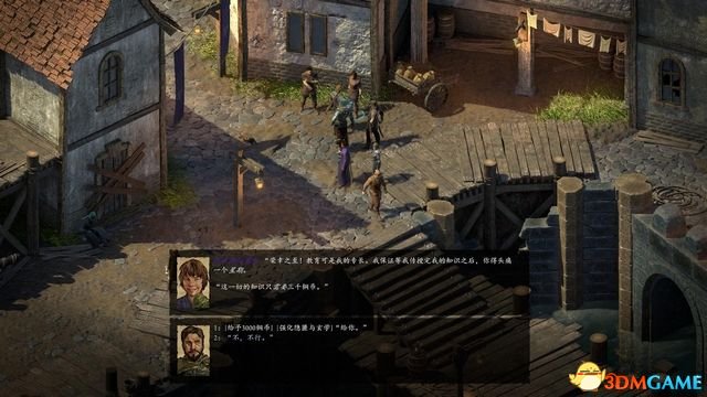 永恒之柱2：死火 图文全流程全任务攻略 全地图指引