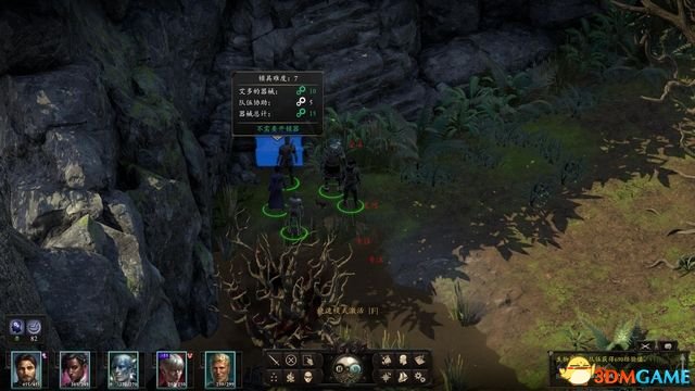 永恒之柱2：死火 图文全流程全任务攻略 全地图指引