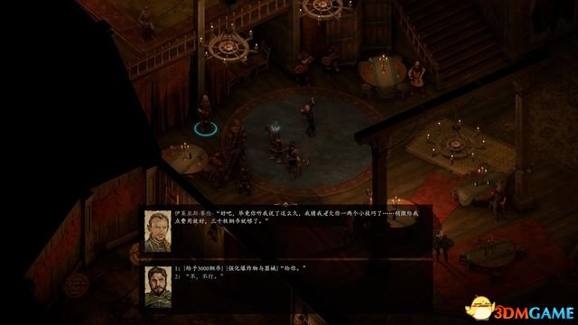 永恒之柱2：死火 图文全流程全任务攻略 全地图指引
