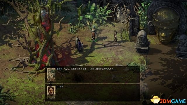 永恒之柱2：死火 图文全流程全任务攻略 全地图指引