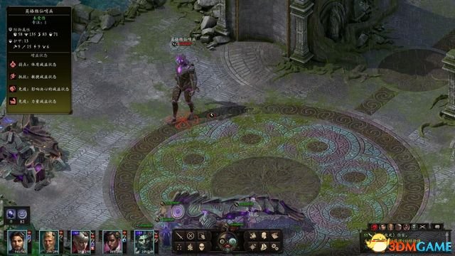 永恒之柱2：死火 图文全流程全任务攻略 全地图指引