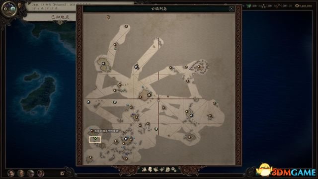 永恒之柱2：死火 图文全流程全任务攻略 全地图指引