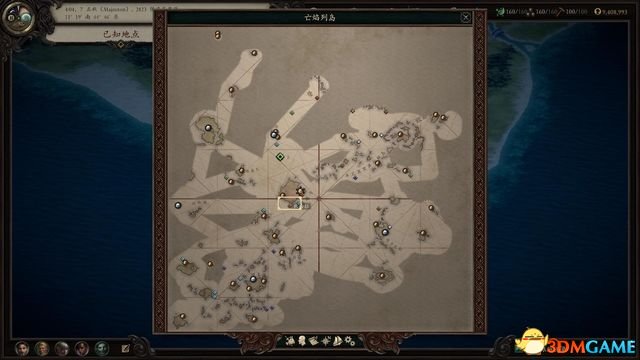 永恒之柱2：死火 图文全流程全任务攻略 全地图指引