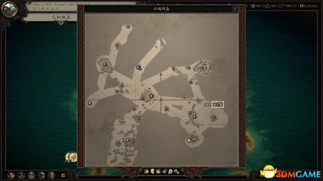 永恒之柱2：死火 图文全流程全任务攻略 全地图指引