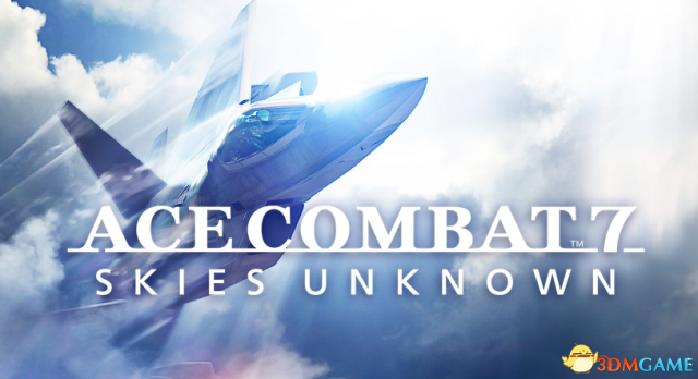 PS4《皇牌空战7：未知空域》世界观&新战机公布