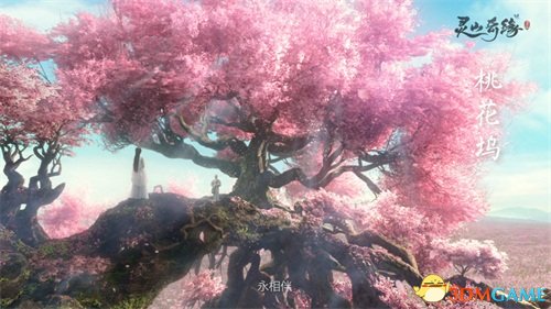 大美灵山会说话 韩雪配音《灵山奇缘》H5玩出新国风