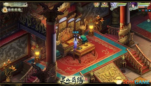 大美灵山会说话 韩雪配音《灵山奇缘》H5玩出新国风