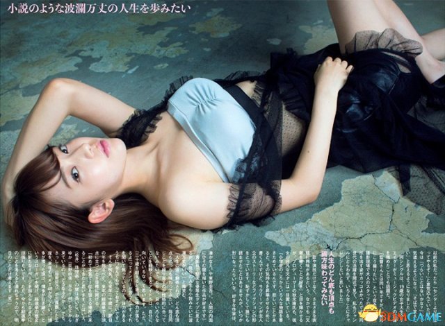 日本美女宫脇咲良福利写真欣赏 清纯靓丽身材性感