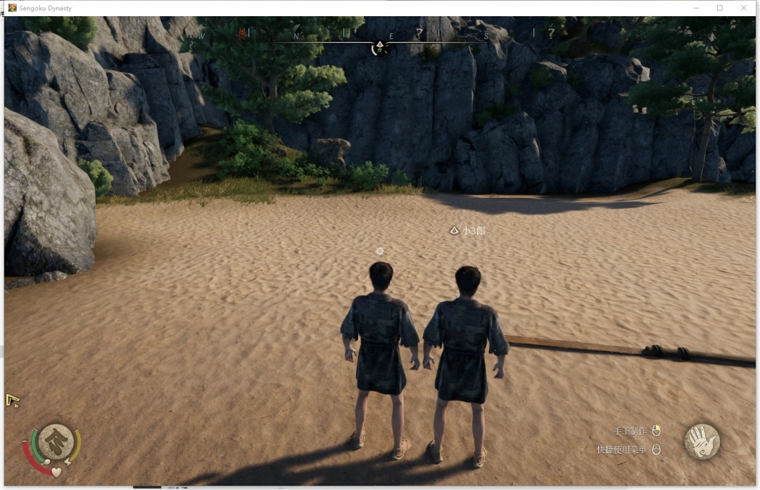 《战国王朝》游侠对战平台联机教程