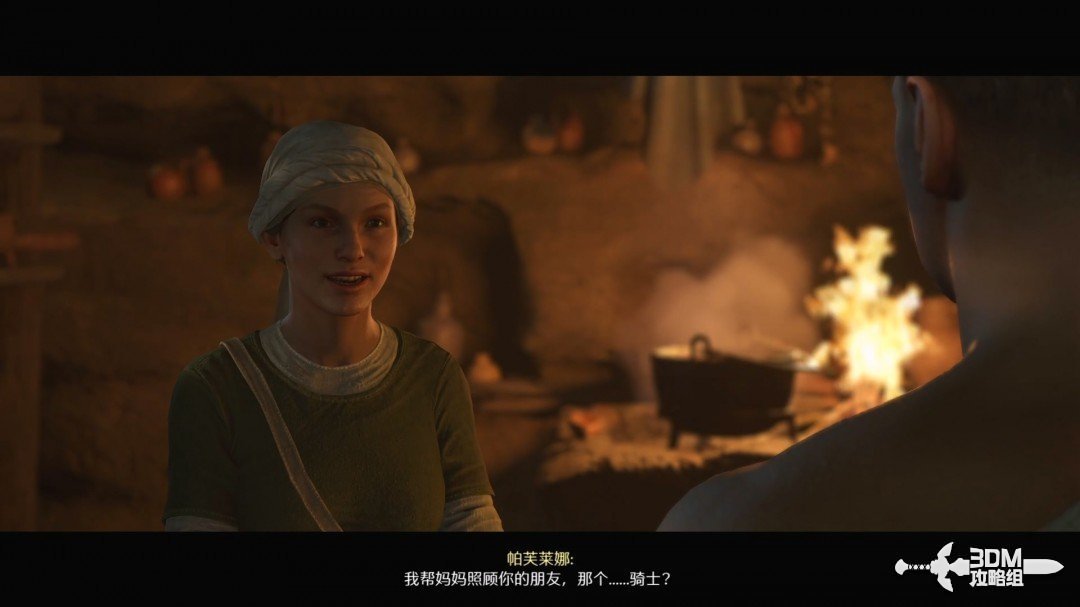 《天国：拯救2》图文流程任务全攻略